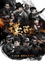 hdr校准
